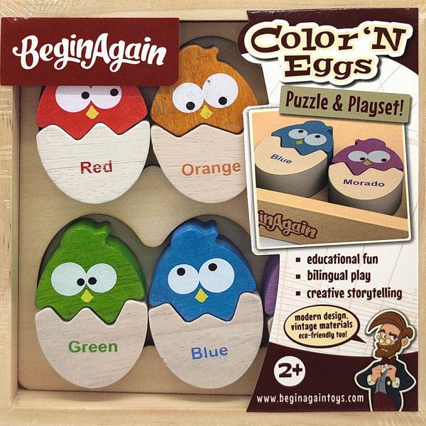 Puzzles terra toys