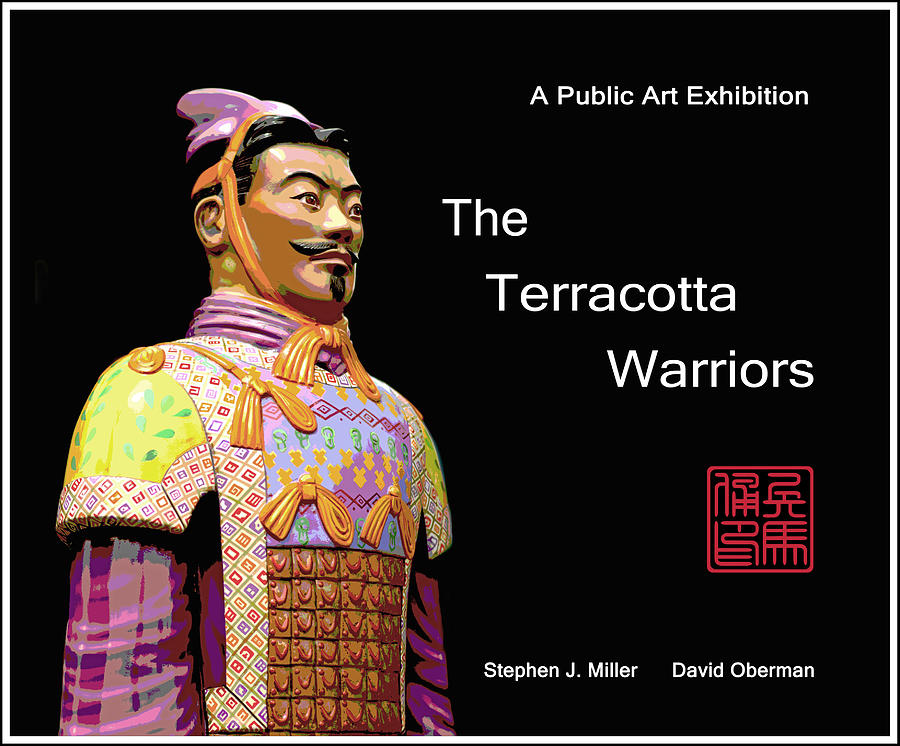 The terracotta warriors book cover digital art by david oberman