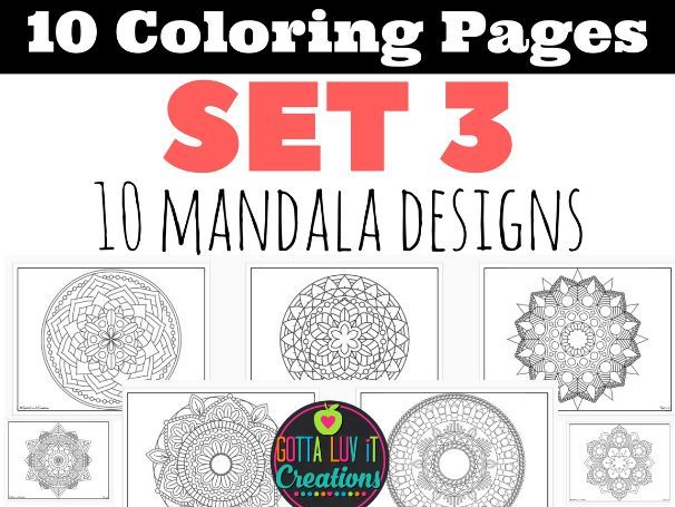 Coloring pages set mandala designs different pages perfect for ting week teaching resources