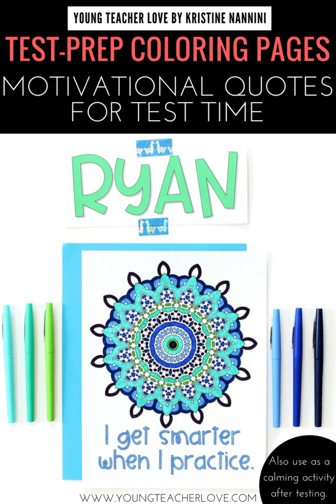 Test prep coloring pages encouragement and motivation for test time