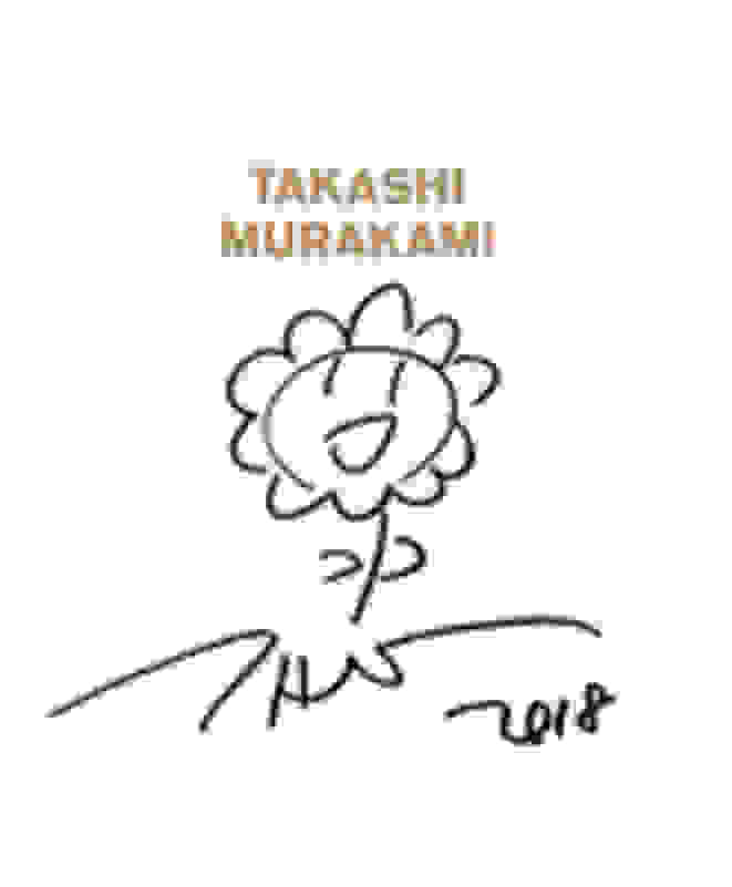 Takashi murakami unique flower drawing created for the modern art museum ft worth texas available for sale