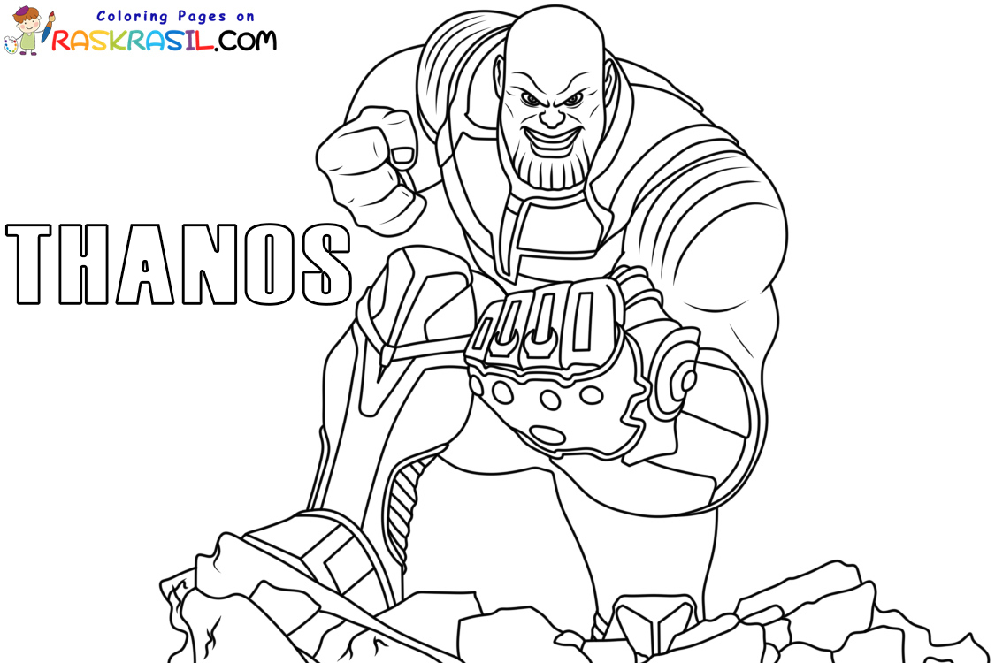 Thanos coloring pages