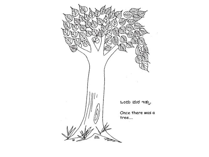 The giving tree