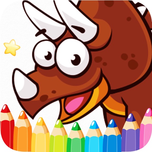 The good dinosaur coloring book
