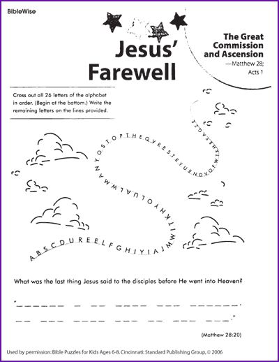 Puzzle what did jesus say to his disciples before ascending