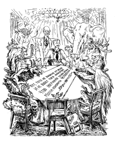 Defeat barmaley basovs illustrations coloring page free printable coloring pages