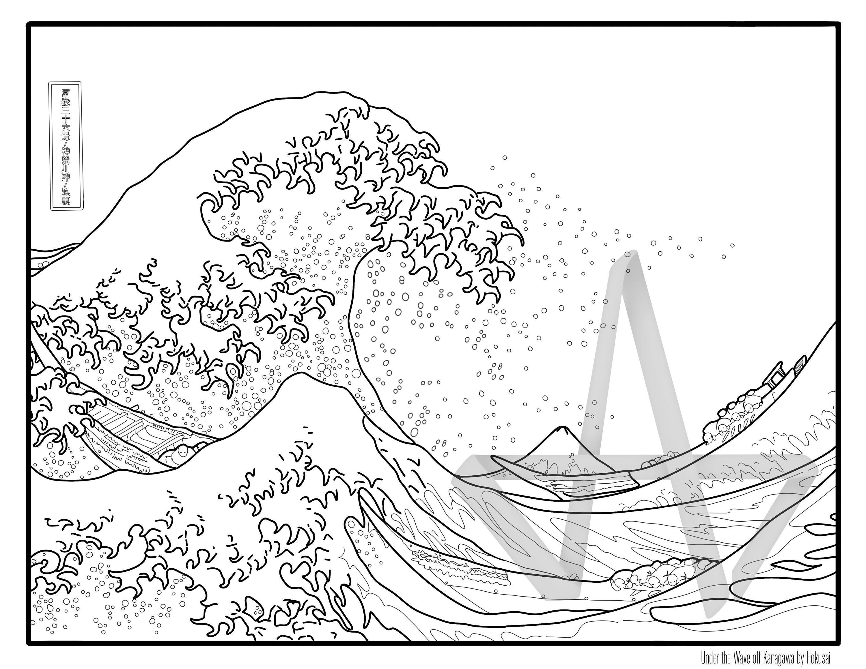 The great wave adult digital coloring page