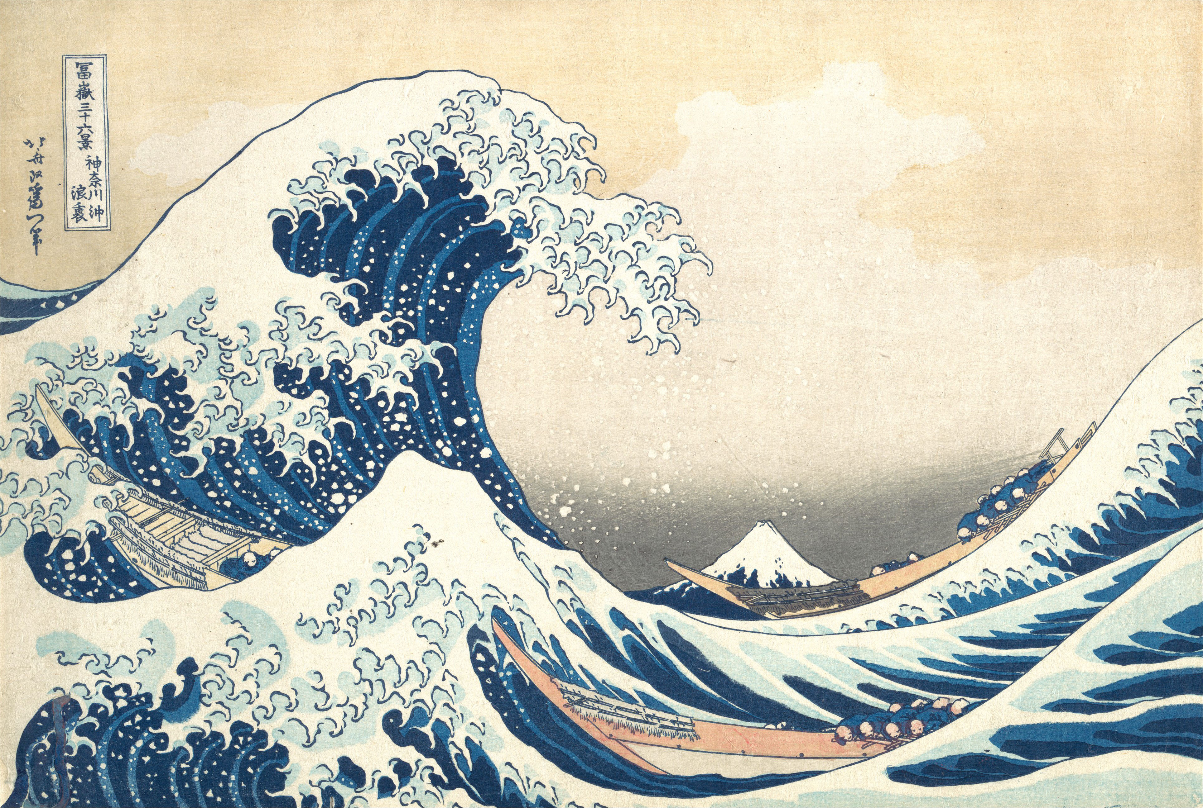 The great wave off kanagawa