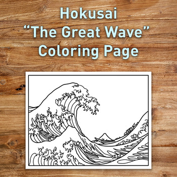 Hokusai the great wave art history coloring page by color the classroom