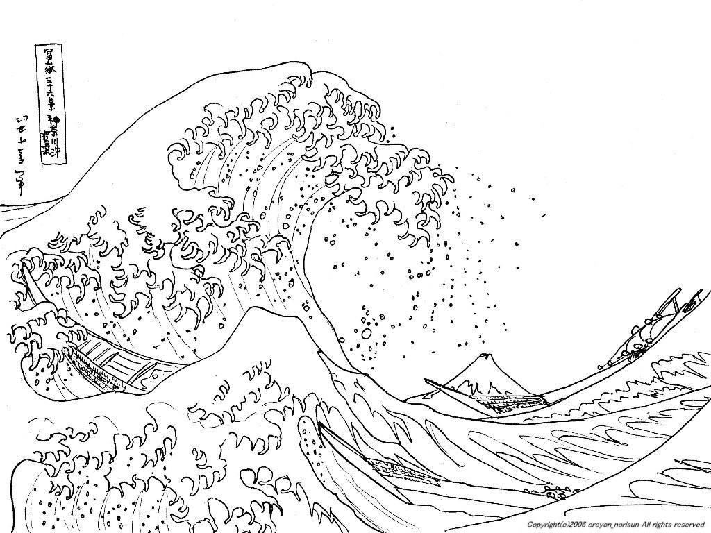 Ïµïïïïï coloring a picture
