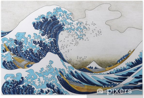 Poster hokusai the great wave of kanagawa adult coloring page