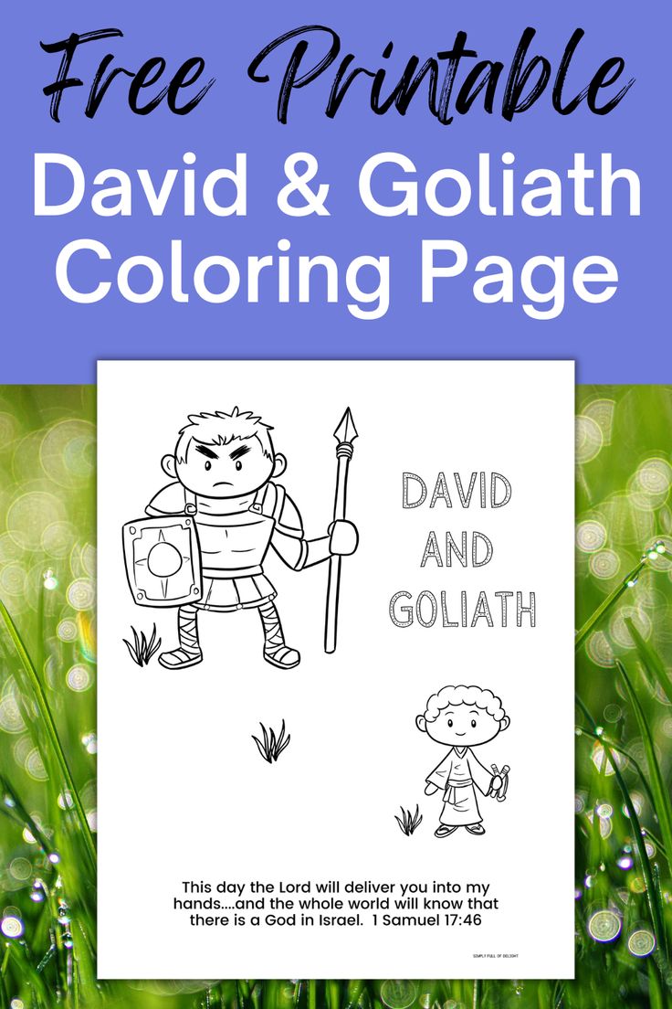 David goliath coloring page