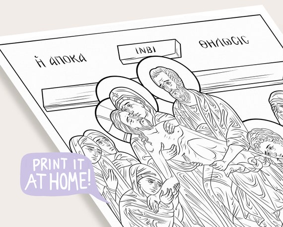 Easter holy week coloring pages christian orthodox icons palm sunday lazarus last supper crucifiction resurrection printable pdf