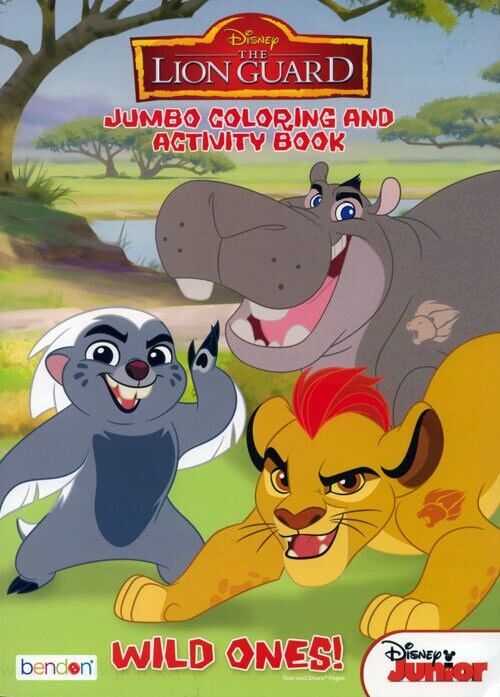 Lion guard coloring book rare unused