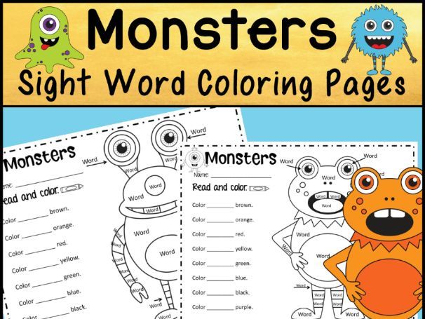 Monsters sight word coloring sheet