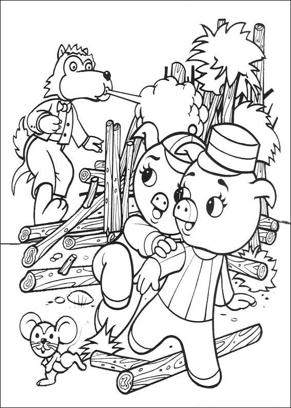Kids