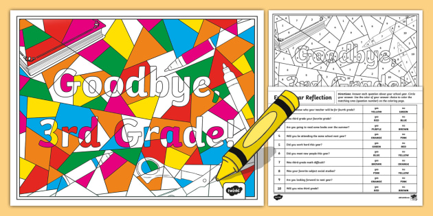 Third grade end of year reflection coloring sheet