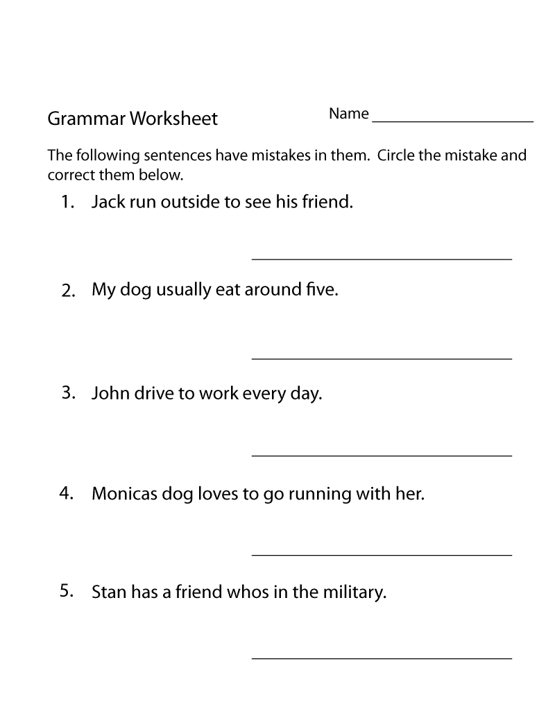 Rd grade worksheets