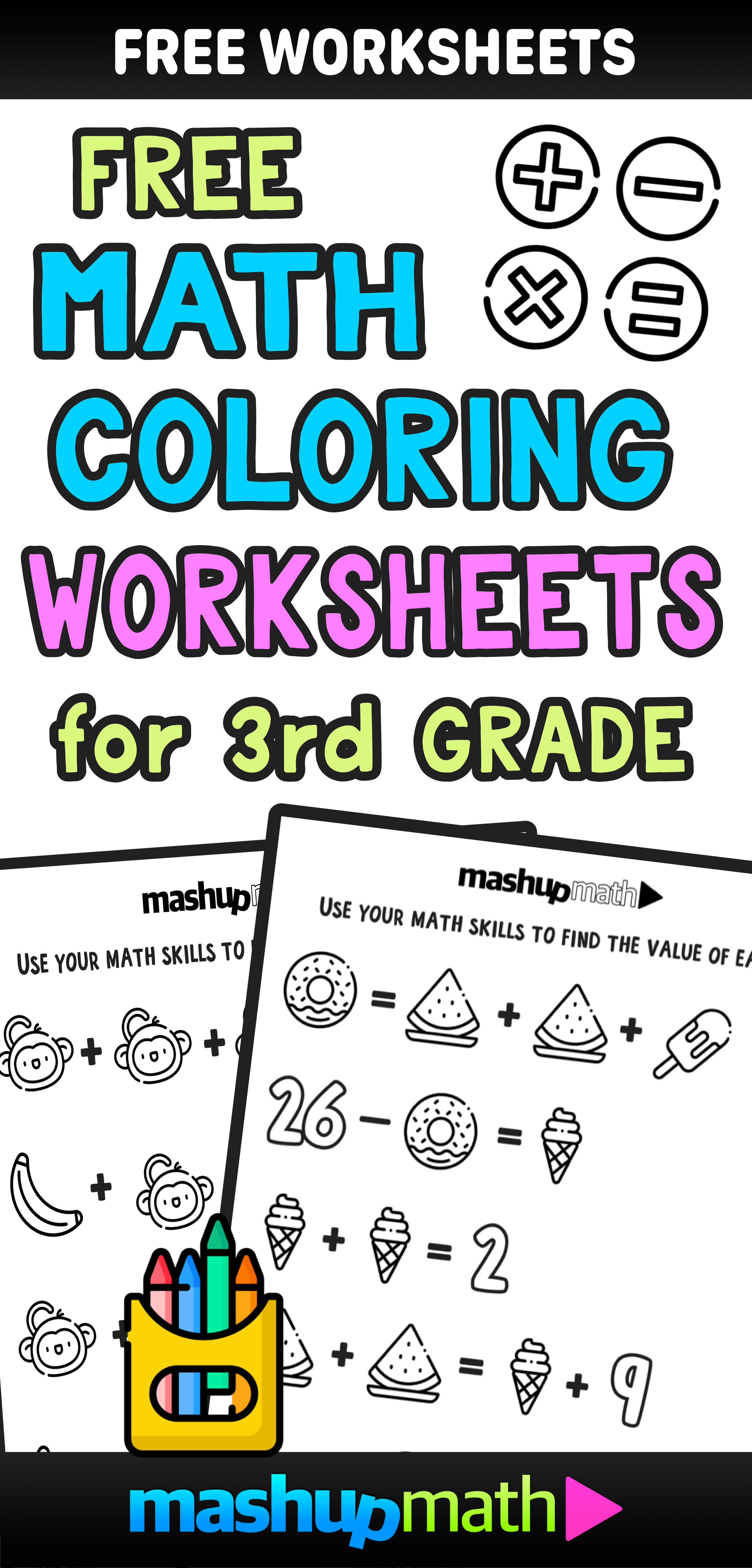 Free math coloring worksheets for rd and th grade â mashup math