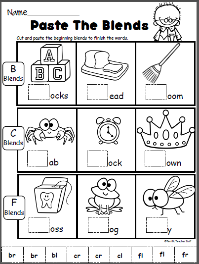 Beginning blends worksheet made by teachers
