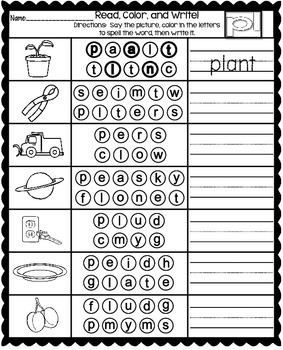 L blends worksheets phonics practice pages
