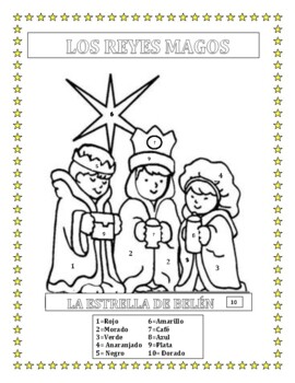 Los reyes magos