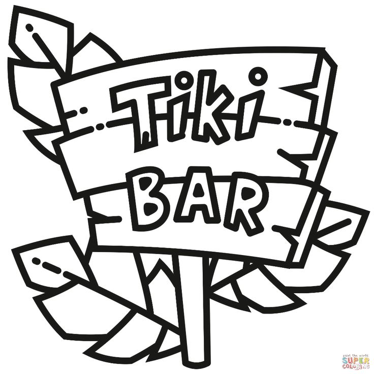Tiki bar tiki bar tiki free printable coloring pages