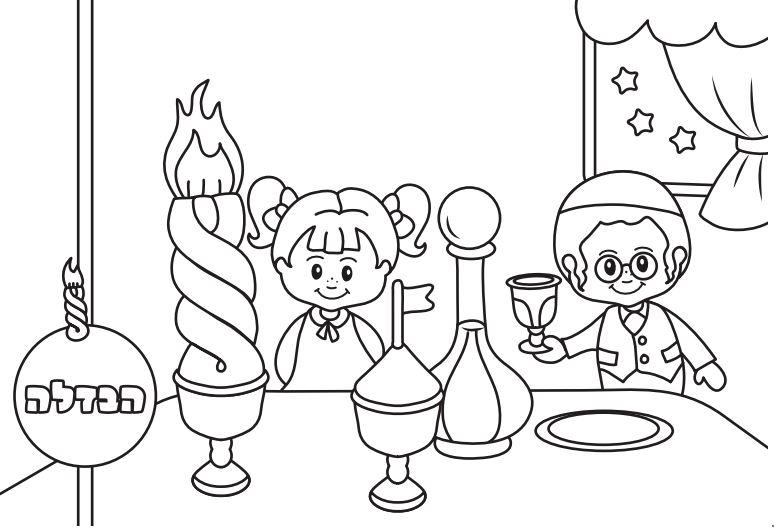 Jumbo coloring book