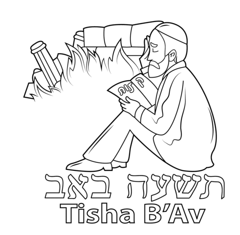 Tisha bav coloring page free printable coloring pages bible coloring pages coloring pages free printable coloring pages