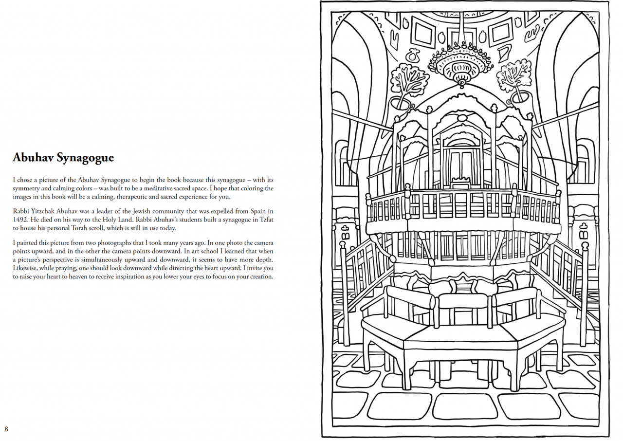 The kabbalah coloring book