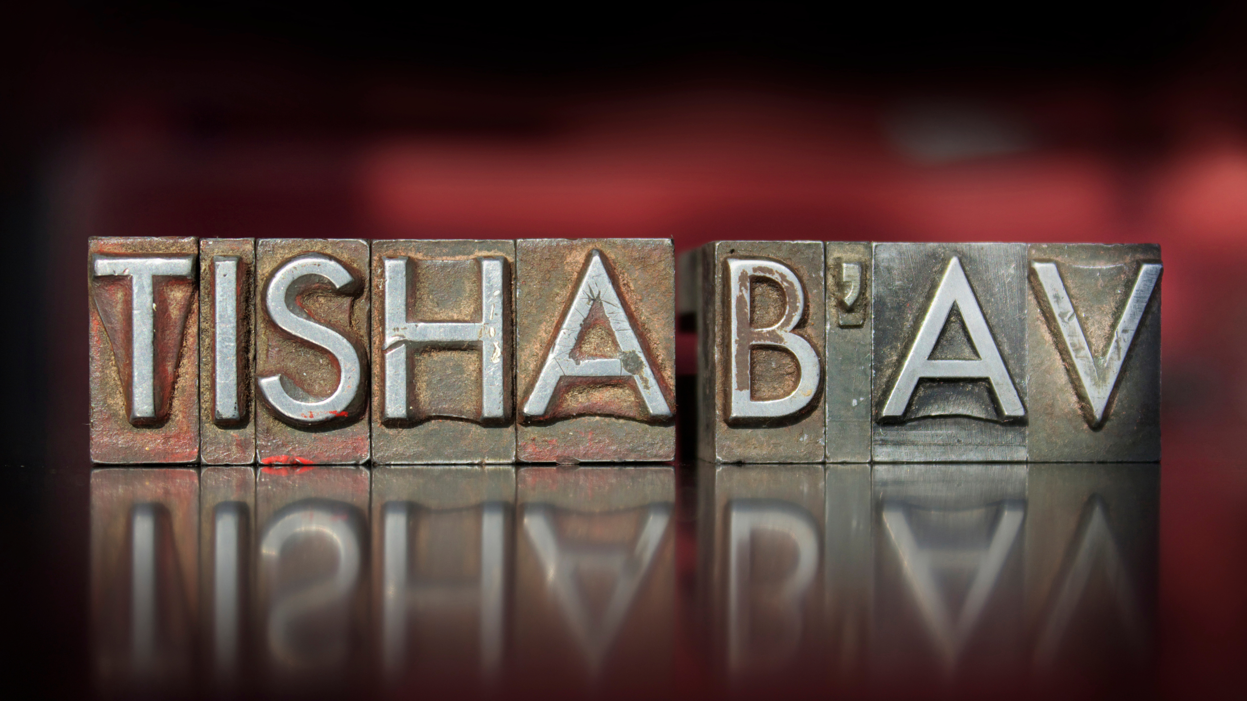 Tisha bav