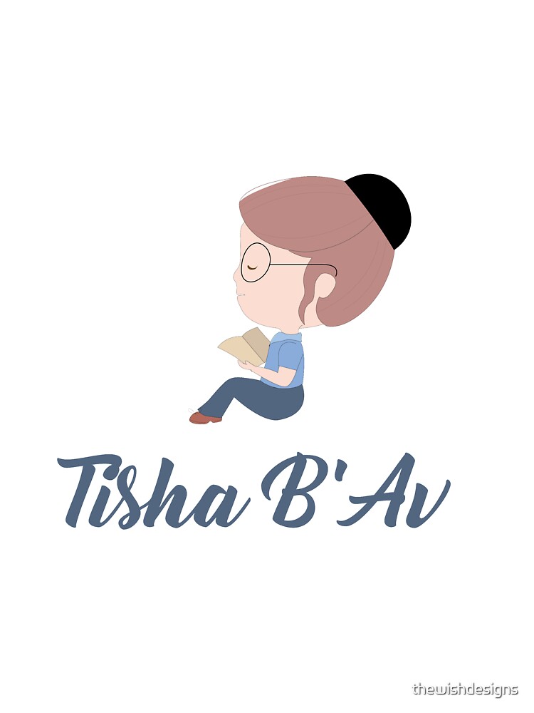 Tisha bav torah