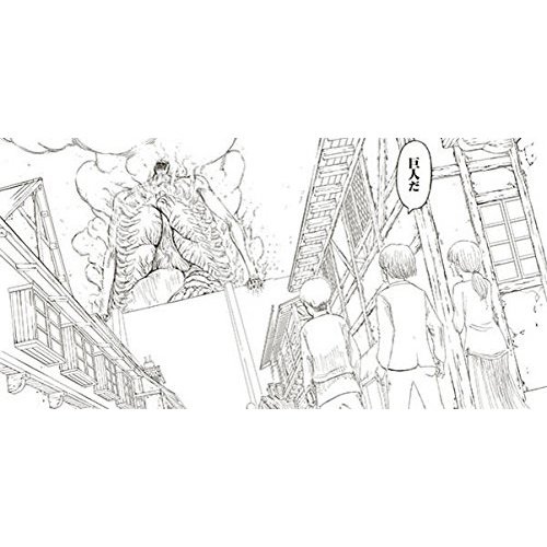 Attack of titan official coloring book