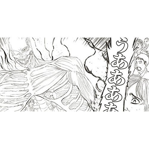 Attack of titan official coloring book
