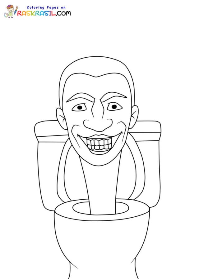 Skibidi toilet coloring pages printable for free download