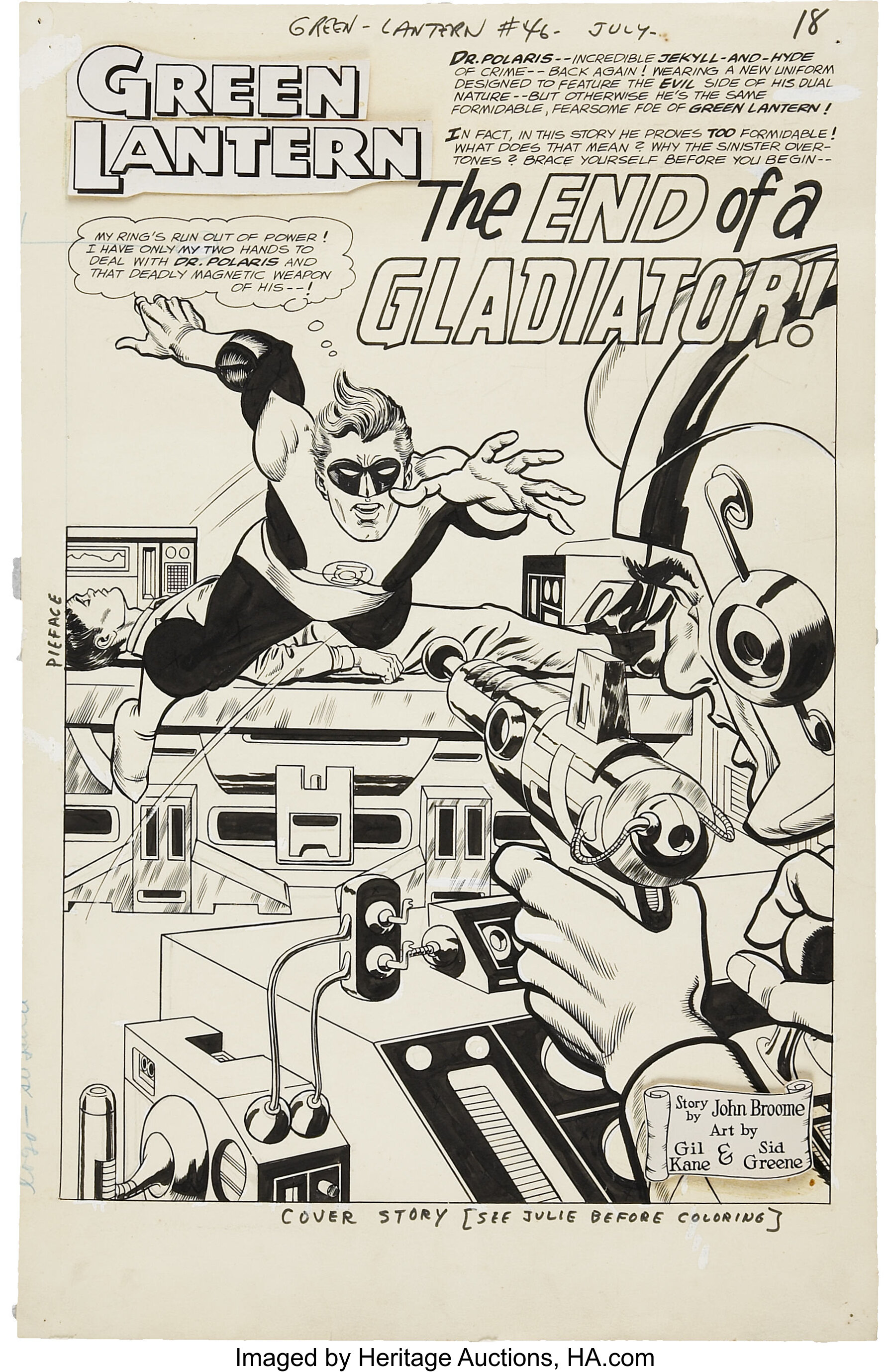 Gil kane and sid greene green lantern splash page original lot heritage auctions