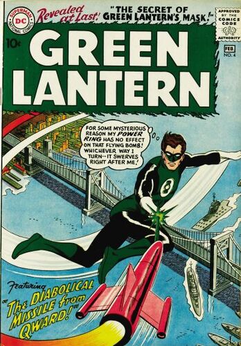 Green lantern vol dc database