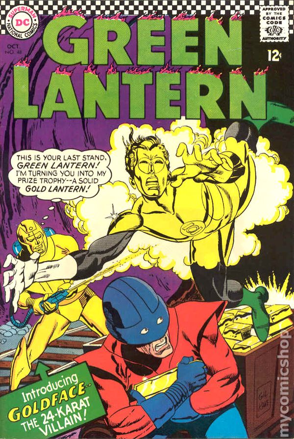 Green lantern nd series dc ic books