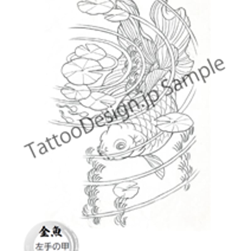 Tomoãtattoo drawingbook volã tattoodesign o