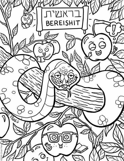 Parsha coloring pages â chari pere art