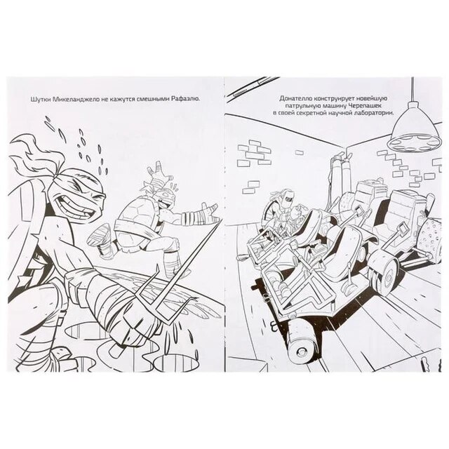 Ninja warriors coloring page teenage mutant ninja turtles a p childrens books for creativity painting book set art supplies office school