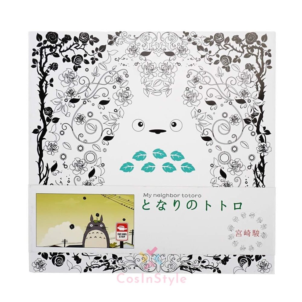 Totoro coloring book softcover pages