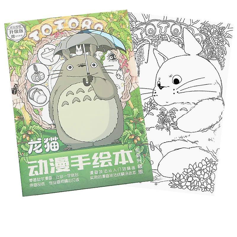 Anime neighbor totoro coloring book