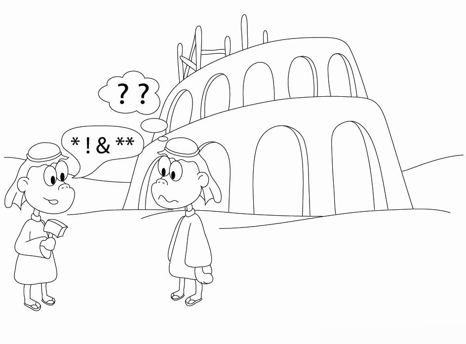 Tower of babel coloring pages