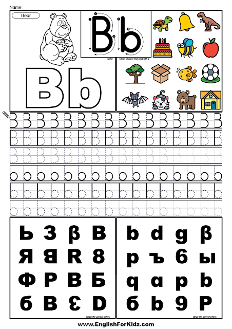 English for kids step by step letter b worksheets flash cards coloring pages