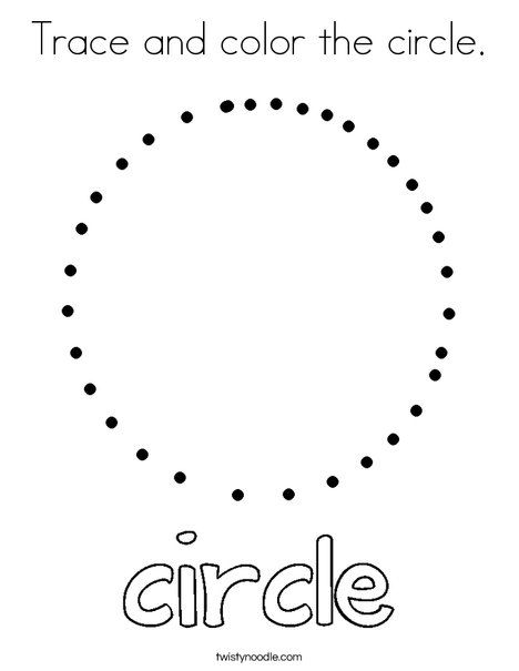 Trace and color the circle coloring page