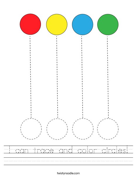 I can trace and color circles worksheet