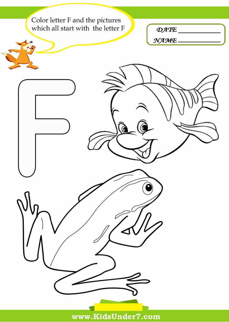 Kids under letter f worksheets and coloring pages preschool letters letter f alphabet coloring pages