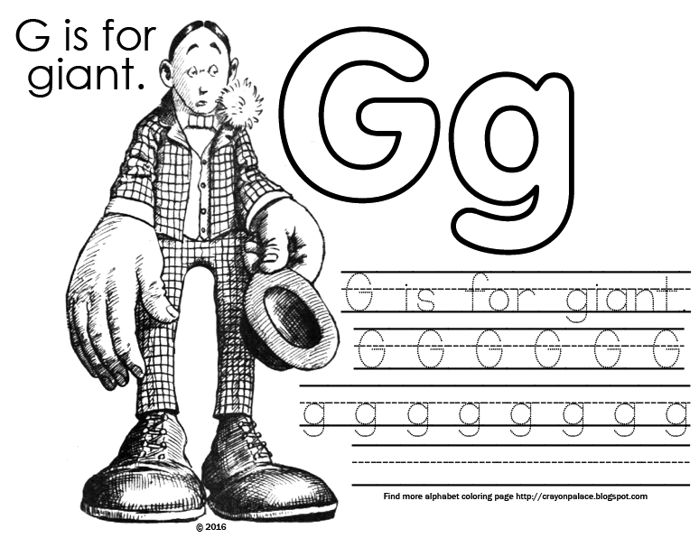 Crayon palace g is for giant alphabet coloring page