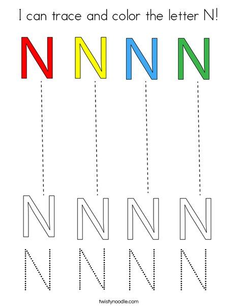 I can trace and color the letter n coloring page